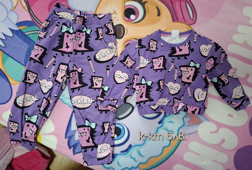 Детски дрехи р-р 104