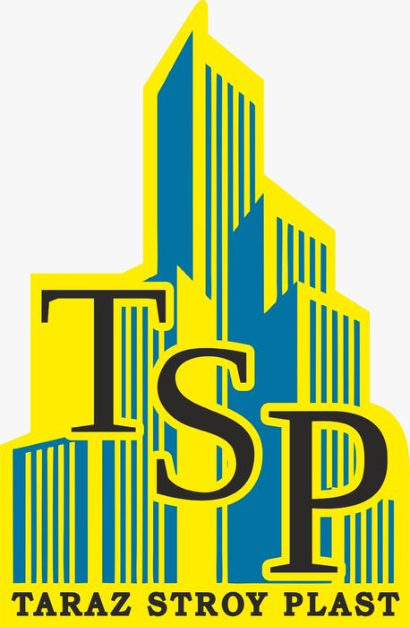 Цемент Портланд М-450 с НДС