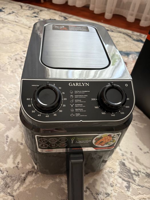 Аэрогриль GARLYN AG-1400