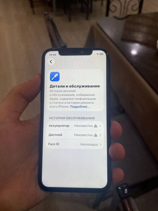 iphone 11 pro xolati yaxshi