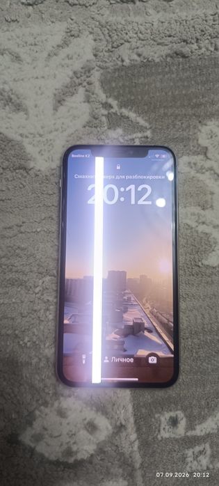 IPhone 11 pro телефон