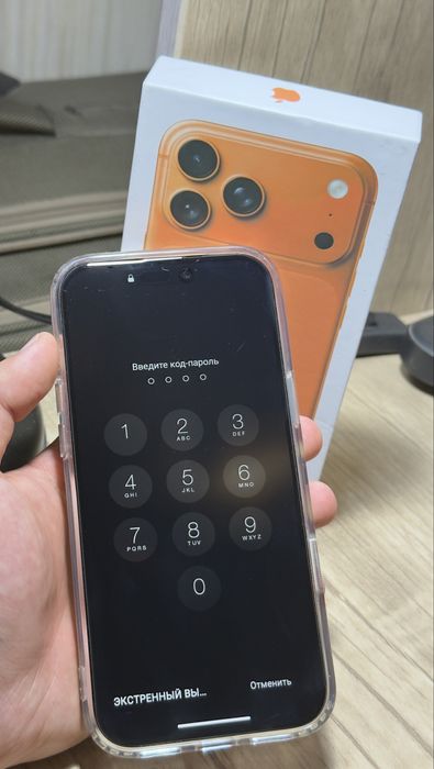 Iphone 17 Pro Max 256gb dubai