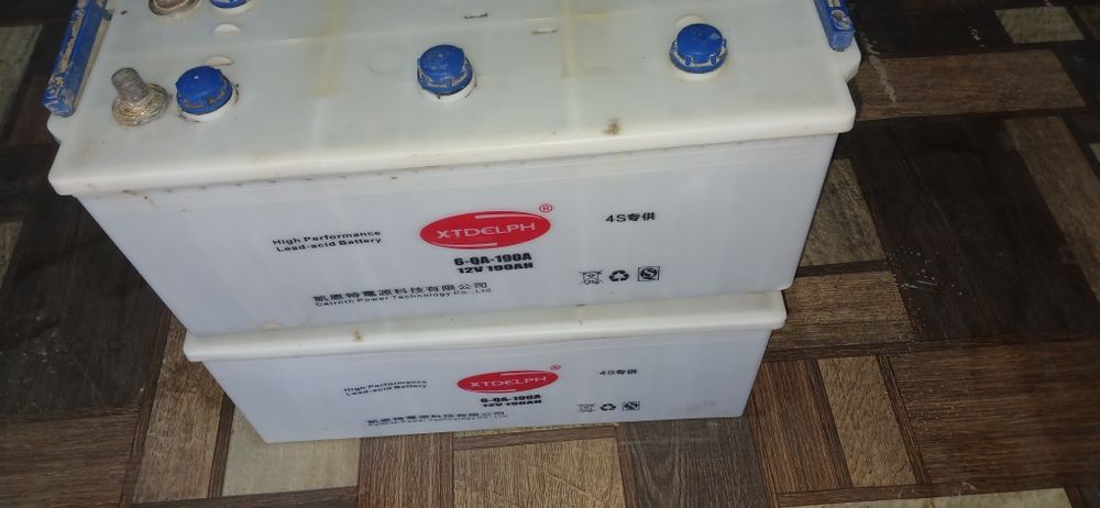 Akumlyator 190 A ... B/U