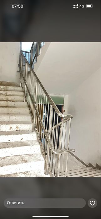 Перила из нержавеющей стали