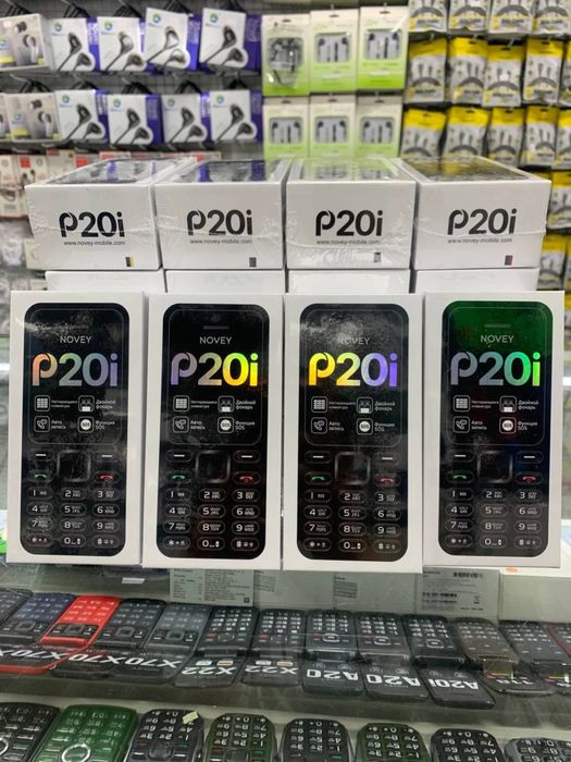 Novey P20/P20i (Garantya 100%)