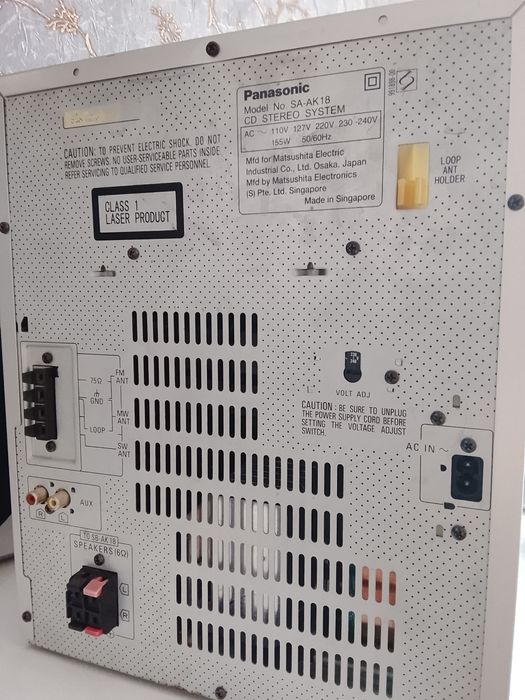 Продам музыкальный центр Панасоник
