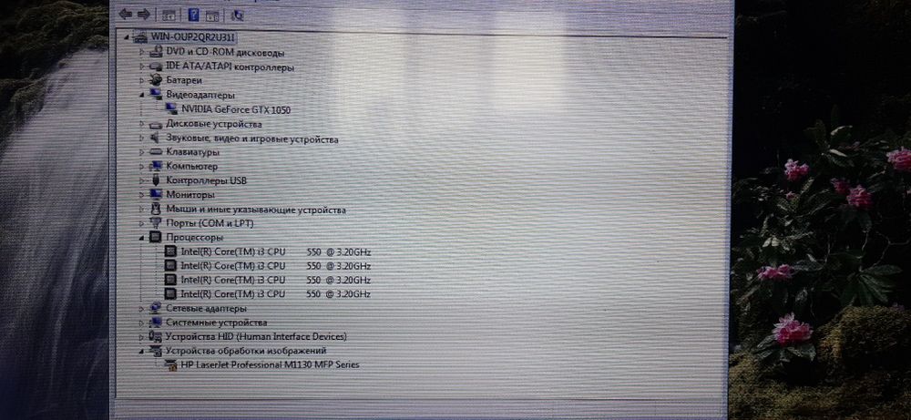 Продам Системный блок