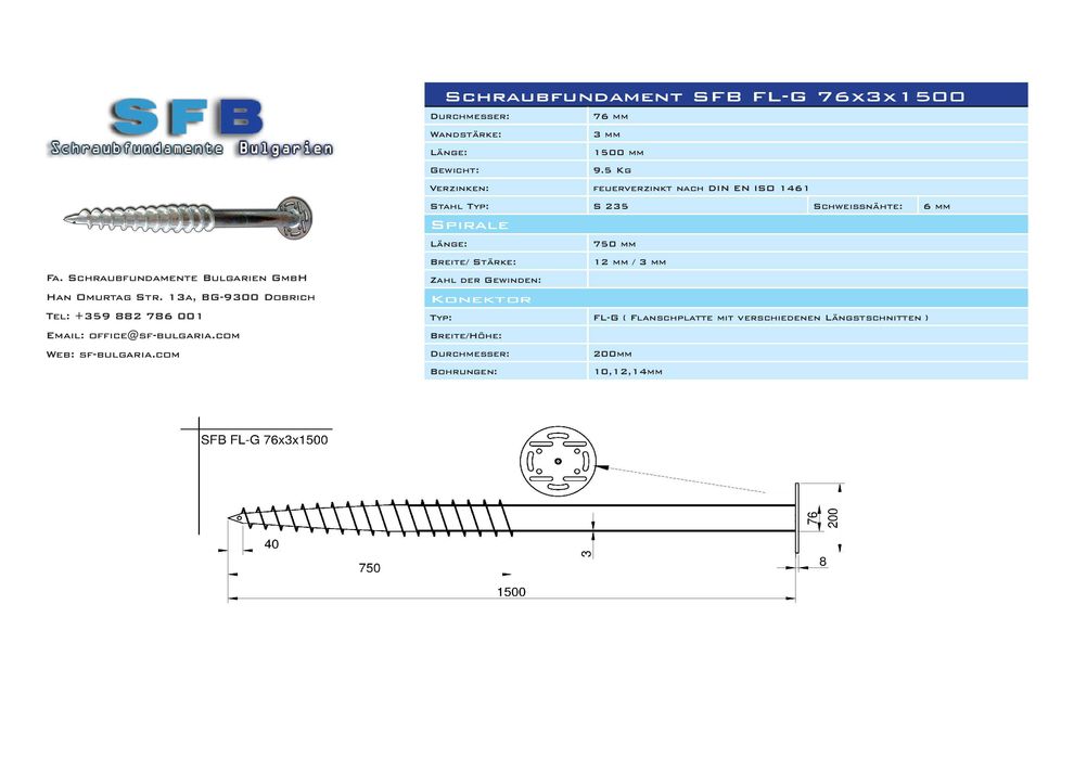 Почвени винтове/ Земни Анкери/ Навивни пилоти за Къщи и постройки