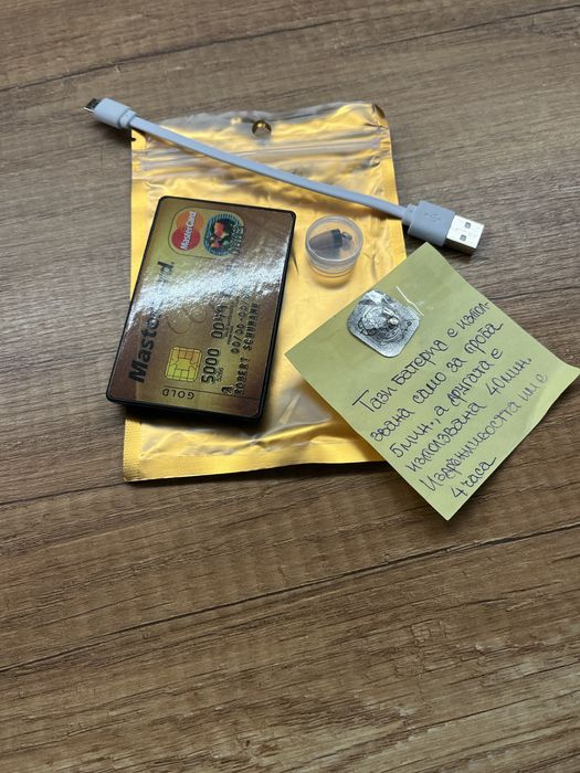 Продавам слушалка с приемник