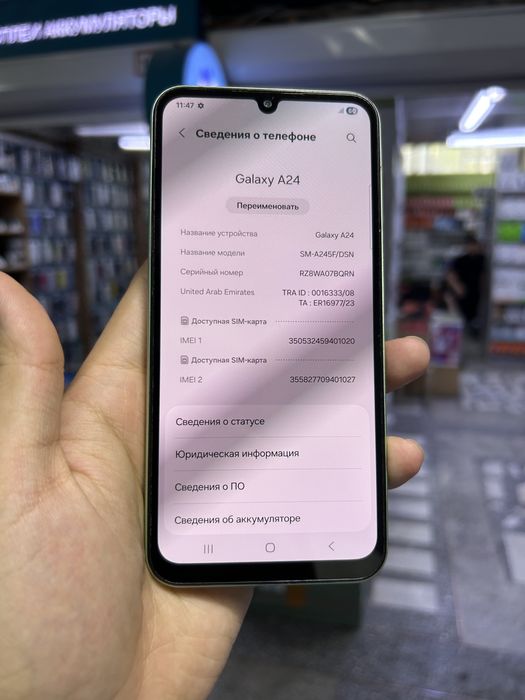 Samsung galaxy a 24 128 gb/6 ozu