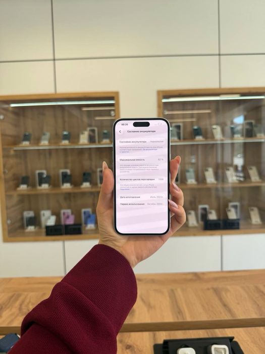 Iphone 15  128 Gb Akb 82% ЦП 1359