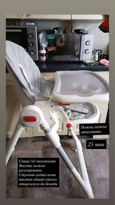 Стол дубовый  трансформер