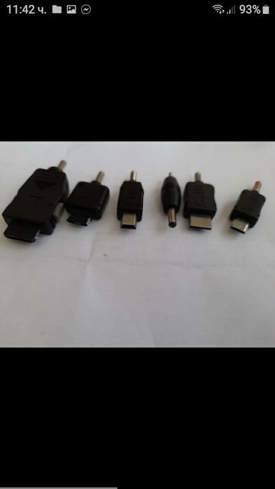 Зарядно за кола комбинирано