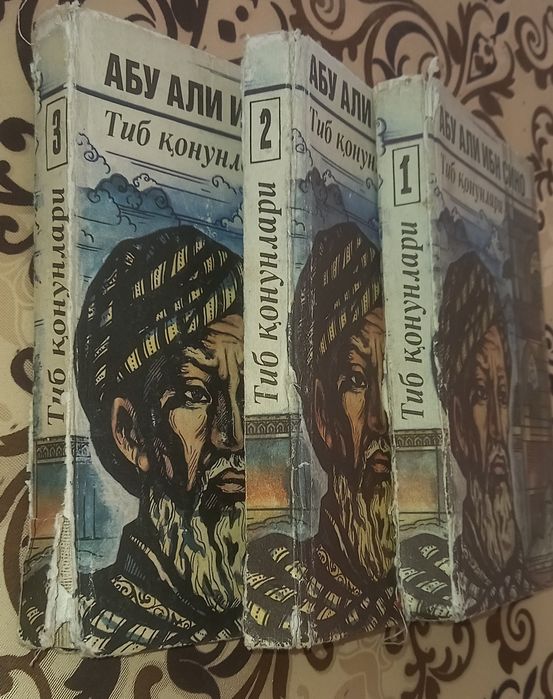 Tib qonunlari kitob sotiladi Ali Ibn Sino