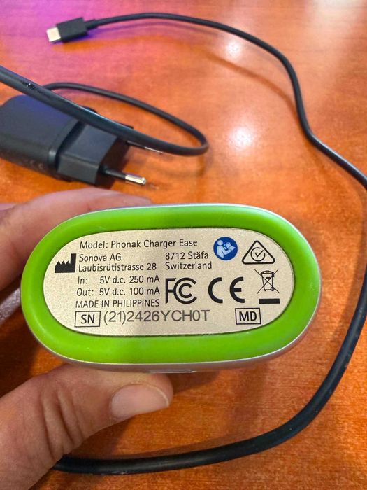 Слухов апарат Phonak