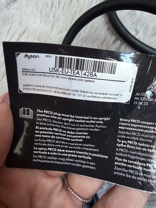 Dyson Airstrait Зора
