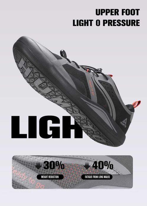 Humtto 350124A-4 — Вдохновлённые движением