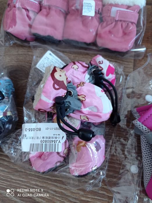 Обувь на собачек. Размеры разные