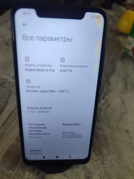 Редми 6 ноте про