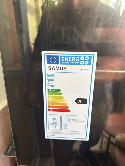 Vand cuptor electric