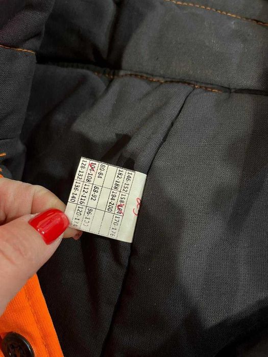 Костюм рабочий (зимний)