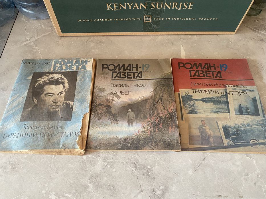 Продам книги в плохом состоянии