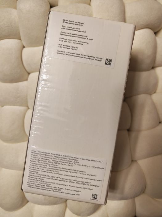 Продам Xiaomi Redmi A5