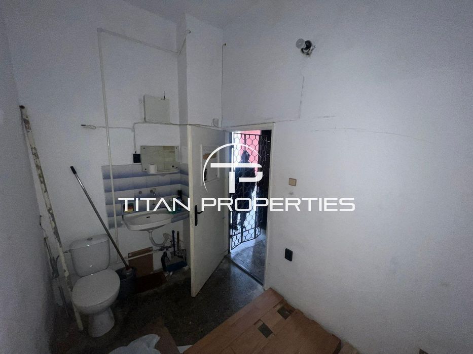 Магазин, под наем, Център