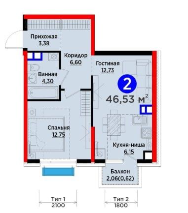 Двушка в Ипотеку, по 805 у.е.в месяц.  Ключи в декабре 2025 года!!!