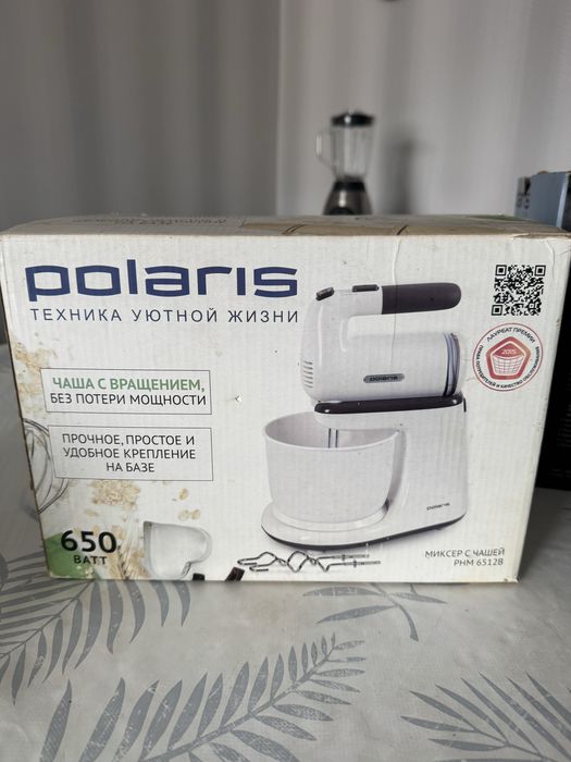 Продам миксер с чашей
