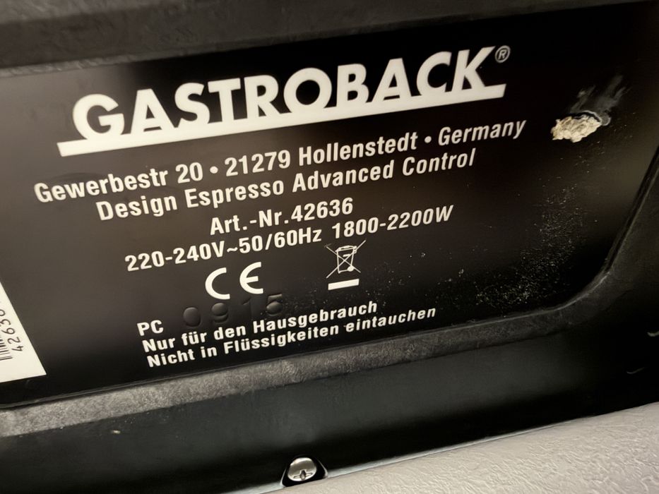 Кафемашина GastroBack