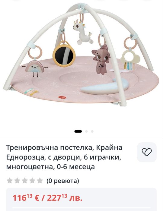 Активната гимнастика Tiny Love Unicorn Wonderlands