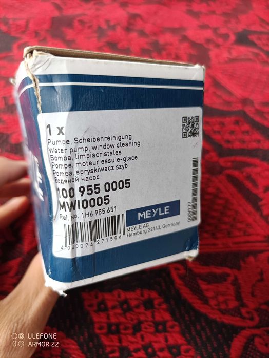 Помпа чистачки MEYLE, за Опел Зафира