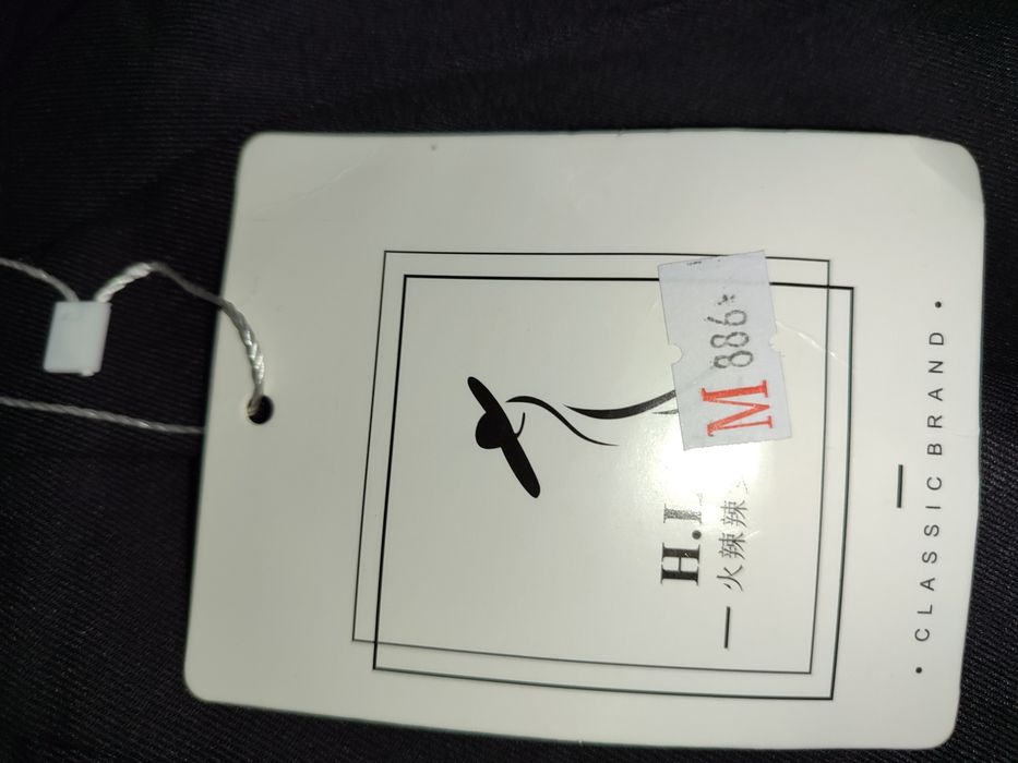 школьные брюки черные