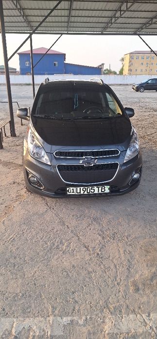 СПАРК Афтомат 2020 Жыл