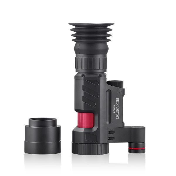 Discovery Optics NW001