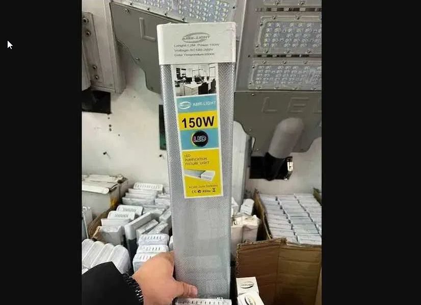 Светодиодный светильник