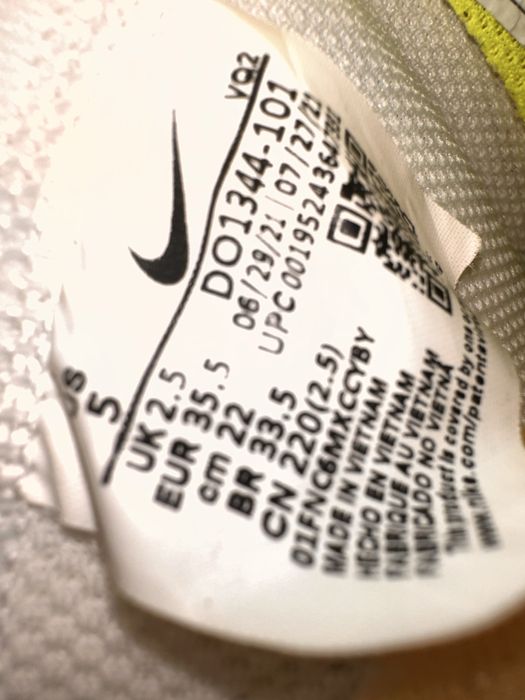 Обувки Nike blazer