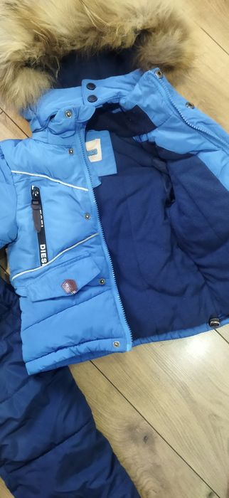 Детский зимний костюм