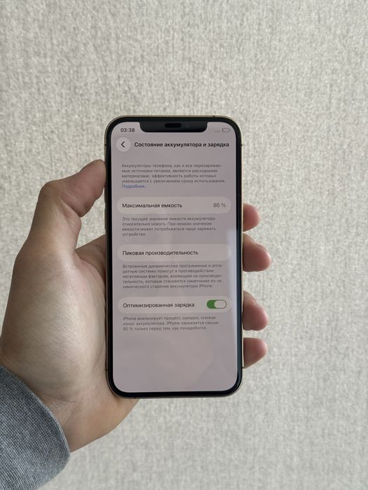 Iphone 12 Pro 256GB AKB86% Айфон 12 Про