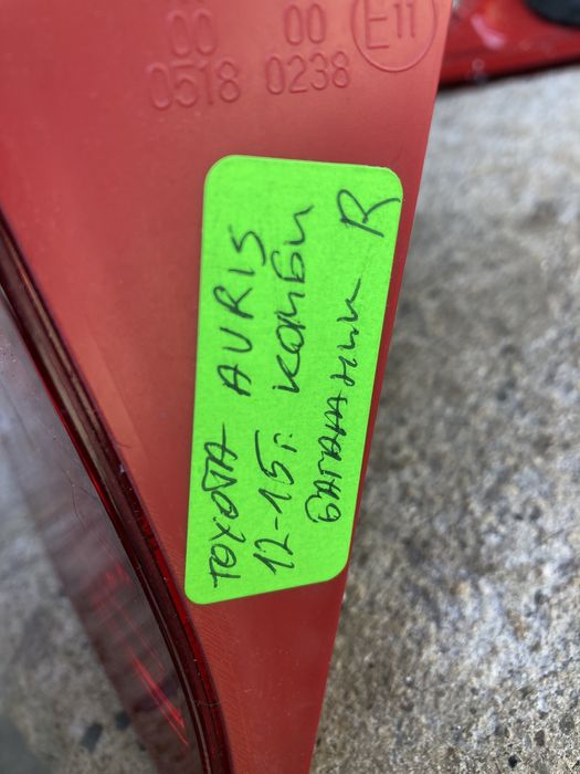 Стоп за багажник на тойота аурис комби/Toyota auris 12-15г