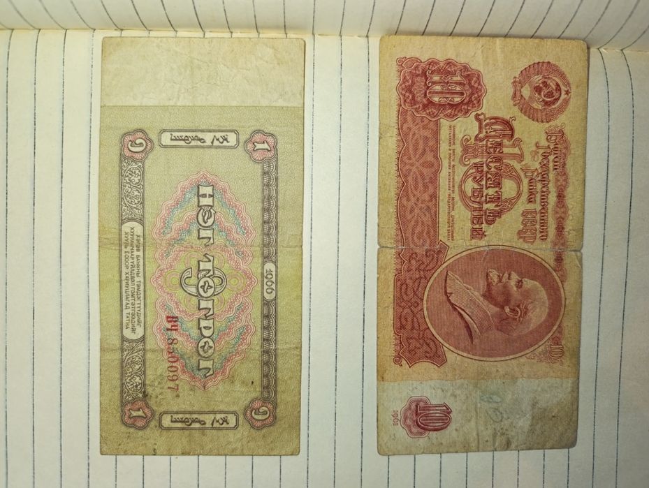 Коллекционные деги