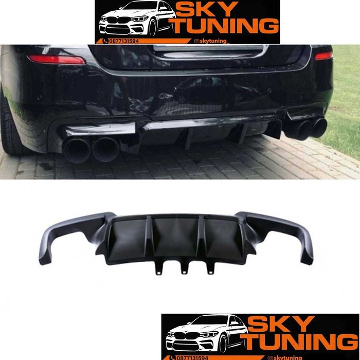 Bmw F10 Дифузьор Висок Клас черен гланц Бмв ф10 с щипки diffuser