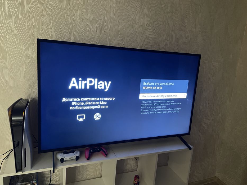 Продам телевизор sony bravia б/у