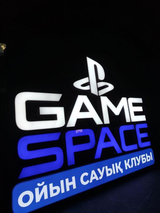 Наружная реклама,световые буквы,лайтбокс,световой короб,баннер,пленка