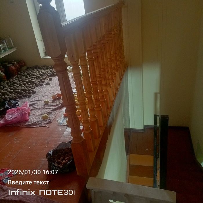 Мой жой срочне сотлад