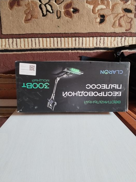 Продам вертикальный пылесос .