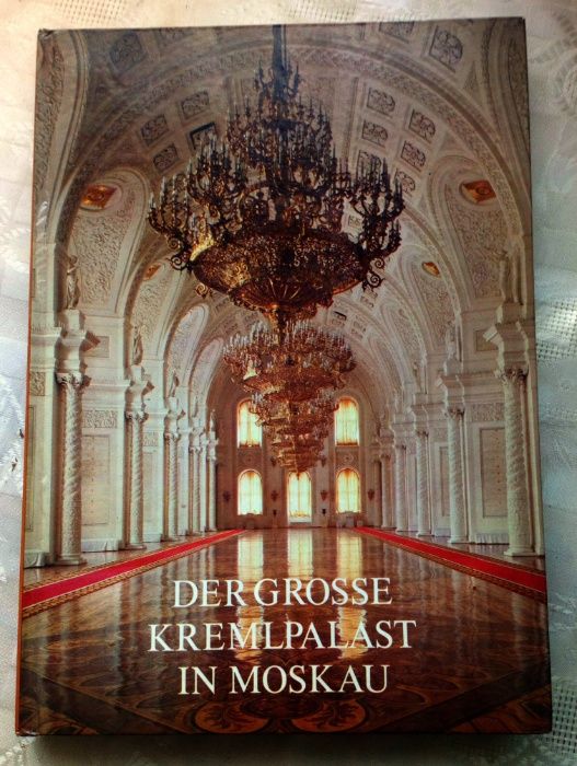 Албуми:, Кремъл,,Николай Рьорих,Мане, Италия