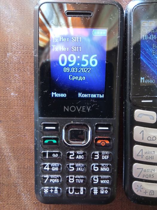 Сотовые телефоны разные