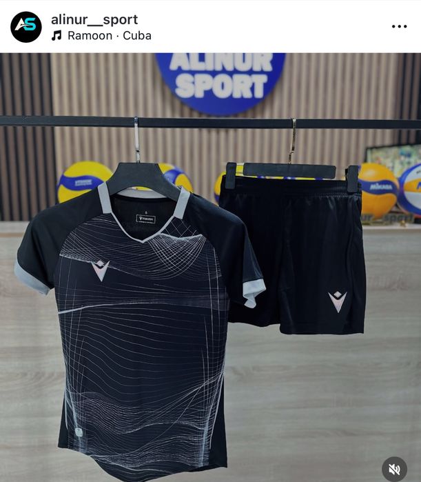 Форма на команду